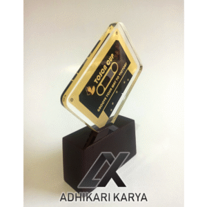 Plakat Musik Award